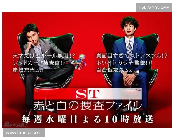 ST红白搜查档案：谁是真凶？数字“6”和“8”的秘密，揭示了她最痛苦的10个瞬间