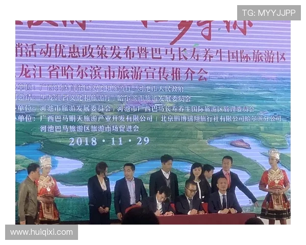 广西：幸福的港湾，等你来安家