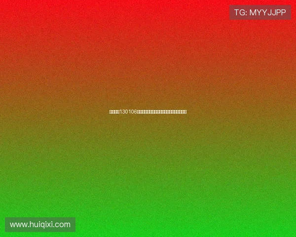 神话放送130106：当神话遇上综艺，一场不期而遇的化学反应