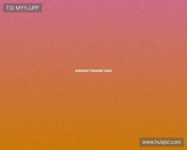 穿越次元之壁，奏响“初音未来梦想剧场”的无限可能