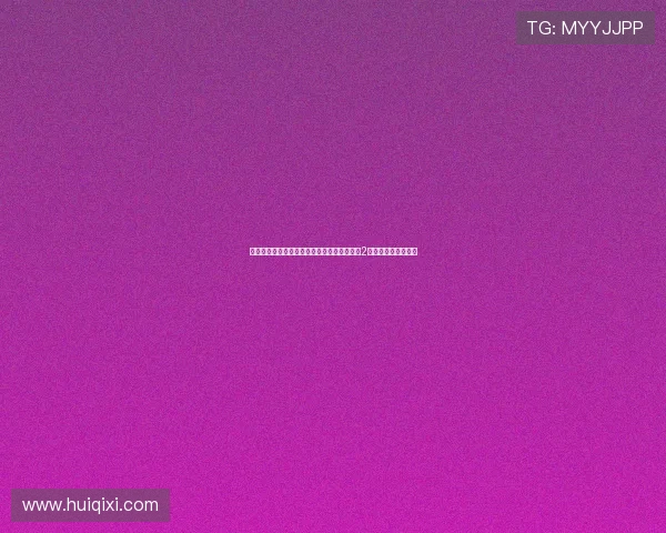 绝望的尽头，希望的曙光——《超级弹丸轮舞2》的终极试炼与救赎