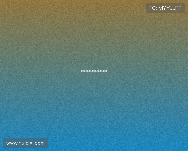 罗彩玲：以绝代风华，书写时代华章